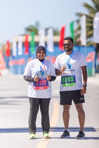 Xiamen–Laamu Marathon 2025
