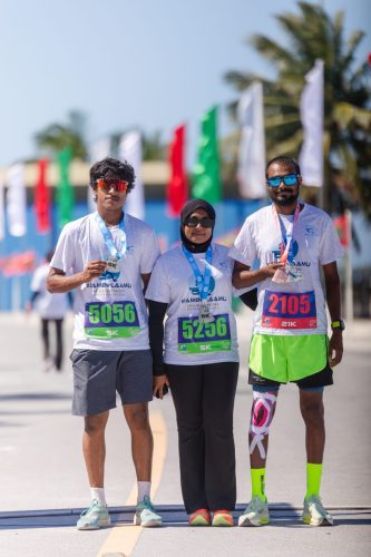 Xiamen–Laamu Marathon 2025