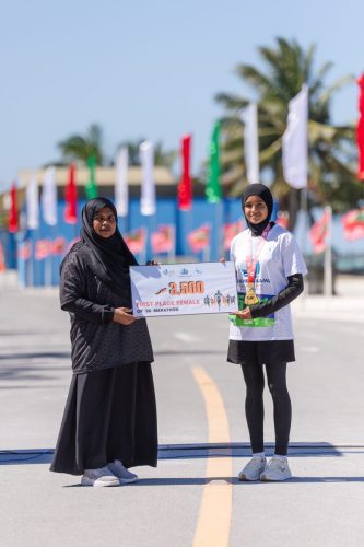 Xiamen–Laamu Marathon 2025