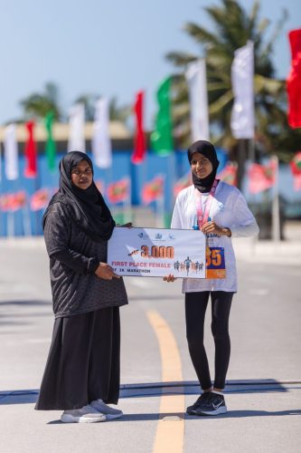 Xiamen–Laamu Marathon 2025