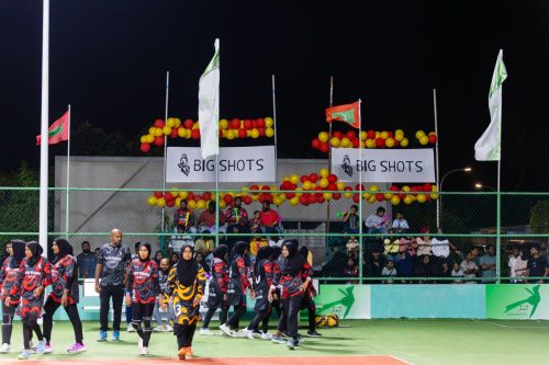 Fonadhoo Council Volleyball Tournament 2025