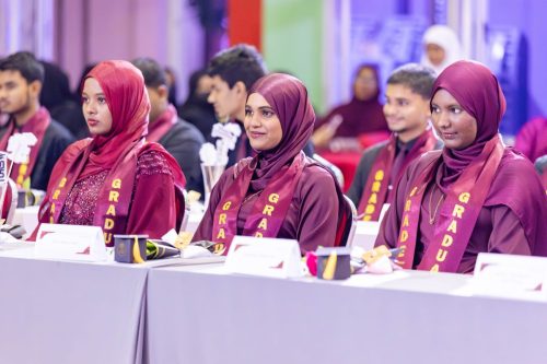 Class of 2025 Graduation