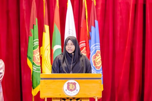 Class of 2025 Graduation