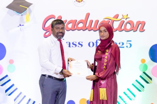 Class of 2025 Graduation