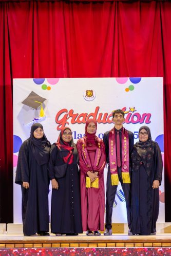 Class of 2025 Graduation