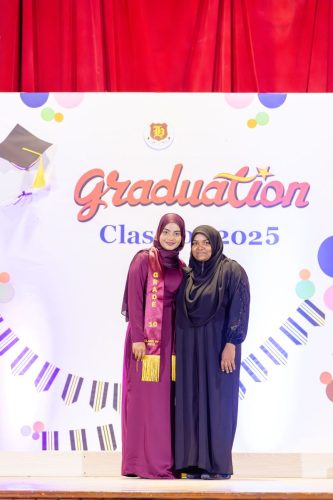 Class of 2025 Graduation