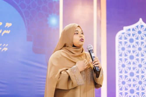 Noorul Hayath Madhaha Mubaaraai 1447