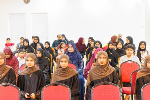 Noorul Hayath Madhaha Mubaaraai 1447