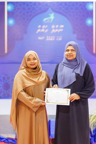 Noorul Hayath Madhaha Mubaaraai 1447