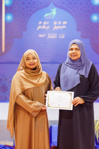 Noorul Hayath Madhaha Mubaaraai 1447