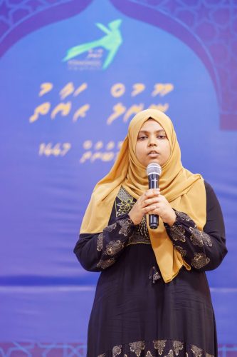 Noorul Hayath Madhaha Mubaaraai 1447