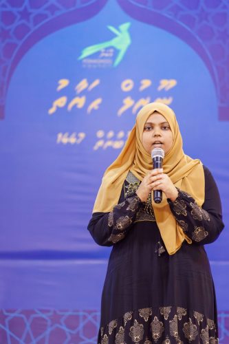 Noorul Hayath Madhaha Mubaaraai 1447