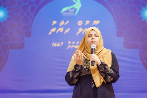 Noorul Hayath Madhaha Mubaaraai 1447