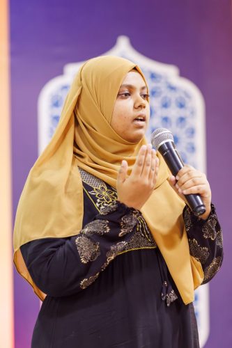 Noorul Hayath Madhaha Mubaaraai 1447