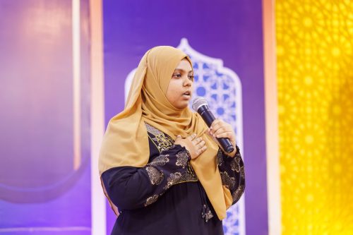 Noorul Hayath Madhaha Mubaaraai 1447