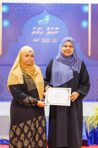 Noorul Hayath Madhaha Mubaaraai 1447