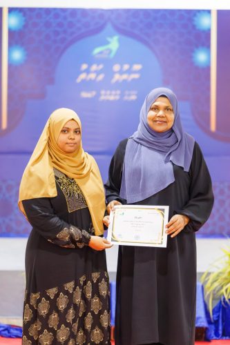 Noorul Hayath Madhaha Mubaaraai 1447