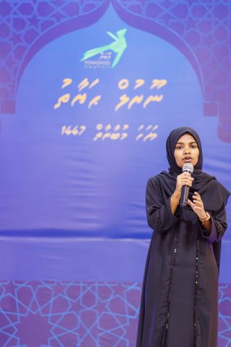 Noorul Hayath Madhaha Mubaaraai 1447