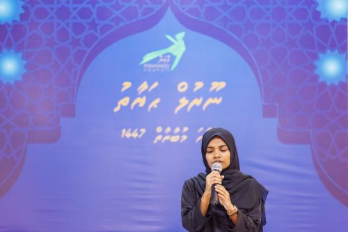 Noorul Hayath Madhaha Mubaaraai 1447