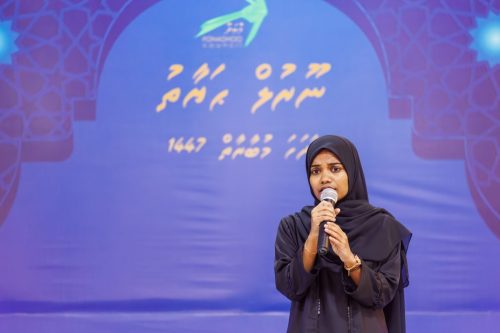 Noorul Hayath Madhaha Mubaaraai 1447