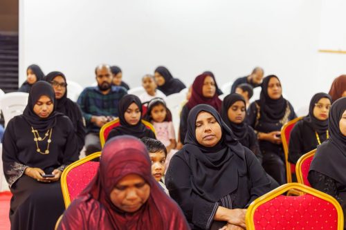 Noorul Hayath Madhaha Mubaaraai 1447