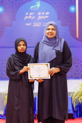 Noorul Hayath Madhaha Mubaaraai 1447