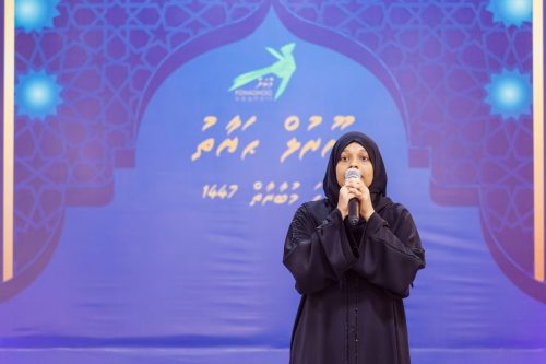 Noorul Hayath Madhaha Mubaaraai 1447