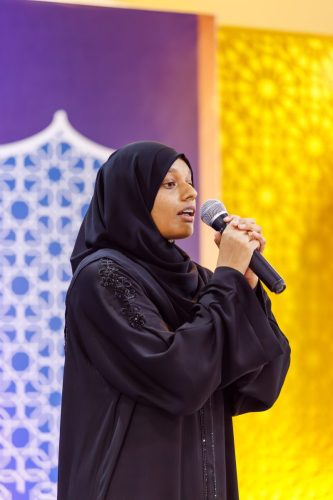 Noorul Hayath Madhaha Mubaaraai 1447