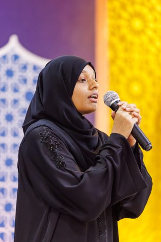 Noorul Hayath Madhaha Mubaaraai 1447