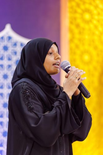 Noorul Hayath Madhaha Mubaaraai 1447