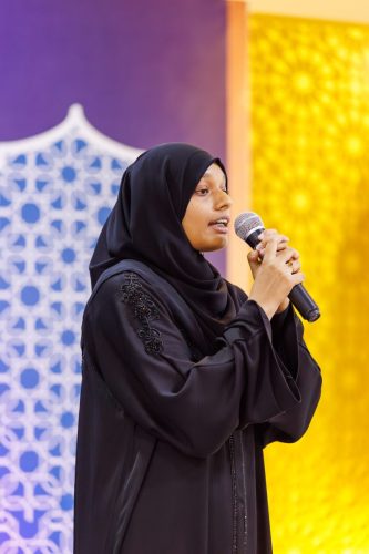 Noorul Hayath Madhaha Mubaaraai 1447