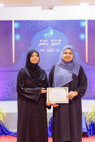 Noorul Hayath Madhaha Mubaaraai 1447