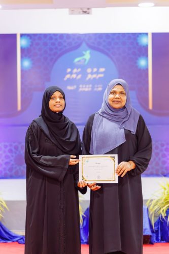 Noorul Hayath Madhaha Mubaaraai 1447