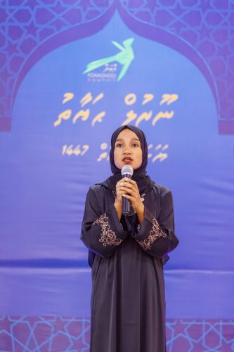 Noorul Hayath Madhaha Mubaaraai 1447