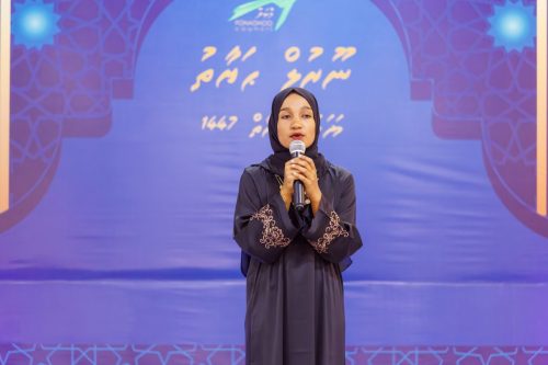 Noorul Hayath Madhaha Mubaaraai 1447