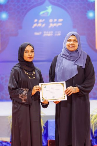 Noorul Hayath Madhaha Mubaaraai 1447