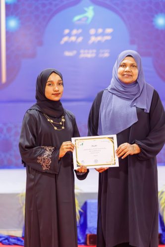 Noorul Hayath Madhaha Mubaaraai 1447