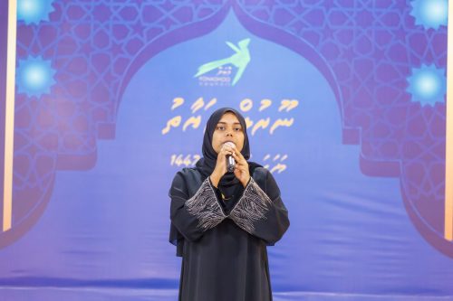 Noorul Hayath Madhaha Mubaaraai 1447