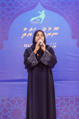 Noorul Hayath Madhaha Mubaaraai 1447