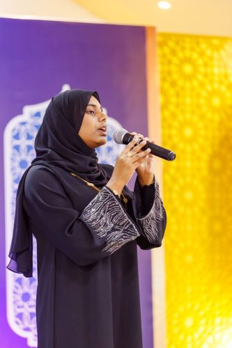 Noorul Hayath Madhaha Mubaaraai 1447