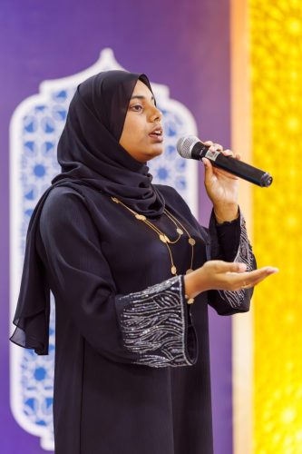 Noorul Hayath Madhaha Mubaaraai 1447