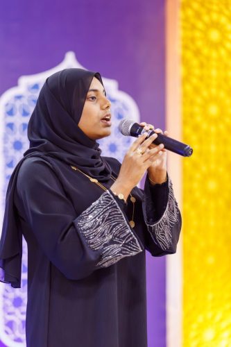 Noorul Hayath Madhaha Mubaaraai 1447