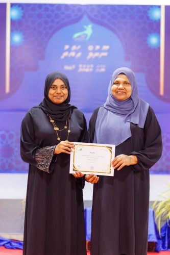 Noorul Hayath Madhaha Mubaaraai 1447