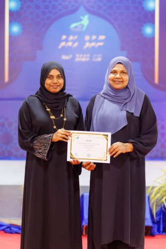 Noorul Hayath Madhaha Mubaaraai 1447