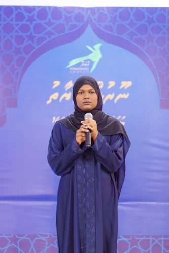 Noorul Hayath Madhaha Mubaaraai 1447