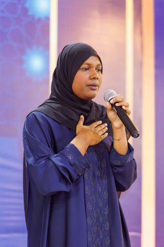 Noorul Hayath Madhaha Mubaaraai 1447