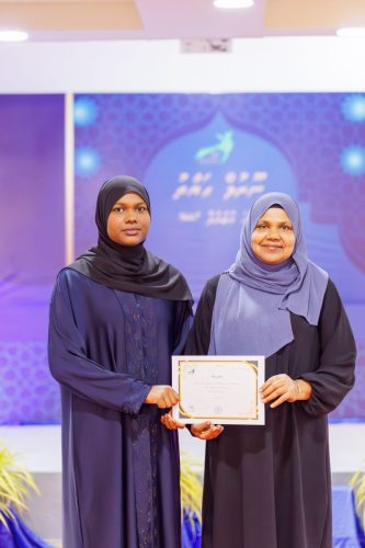 Noorul Hayath Madhaha Mubaaraai 1447