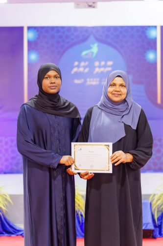 Noorul Hayath Madhaha Mubaaraai 1447