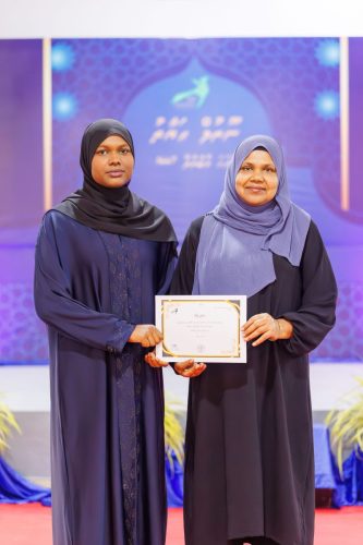 Noorul Hayath Madhaha Mubaaraai 1447