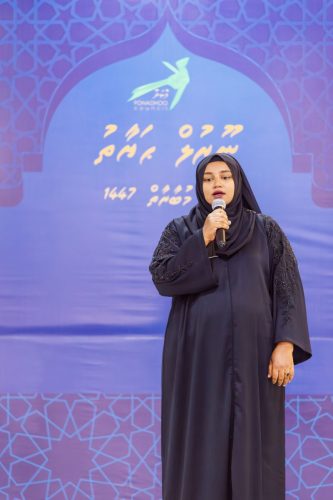 Noorul Hayath Madhaha Mubaaraai 1447